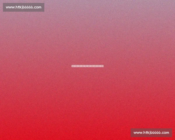 滕哈赫力挽希克留队！英超意甲豪门争抢捷克锋霸