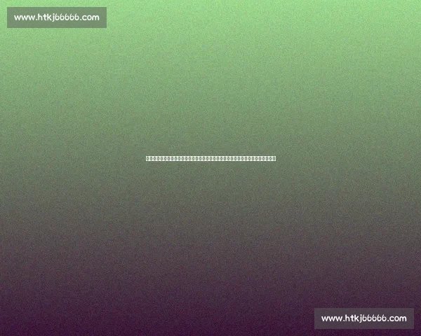 格拉斯纳盛赞奥利塞:健康状态下的他将成为比赛胜负手,内向性格无损其球场价值 格拉斯纳盛赞奥利塞:健康状态下的他将成为比赛胜负手,内向性格无损其球场价值