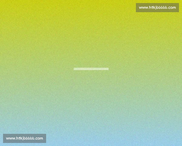 热刺中场重组:比苏马或离队,加拉格尔成关键目标