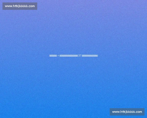 梅西神级传球 + 任意球制胜!世俱杯队友屡失良机 37 岁球王仍能一己之力改写比赛 梅西神级传球 + 任意球制胜!世俱杯队友屡失良机 37 岁球王仍能一己之力改写比赛