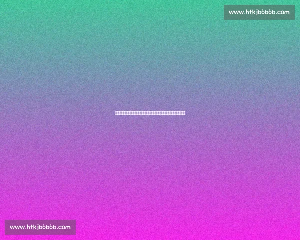 李月汝飞翼首秀闪耀！主帅盛赞内线核心，称其潜力未完全开发