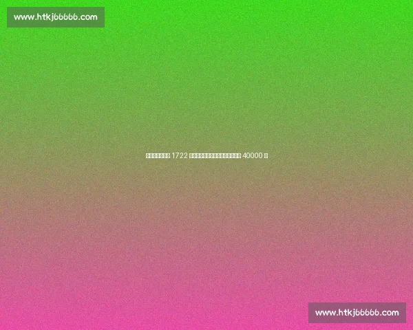 杜兰特距乔丹仅 1722 分!大伤若未袭,或已挑战詹姆斯 40000 分 杜兰特距乔丹仅 1722 分!大伤若未袭,或已挑战詹姆斯 40000 分