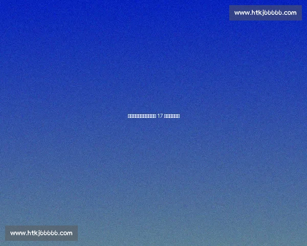 欧洲三巨头争夺乌迪内斯 17 岁新星帕尔马 欧洲三巨头争夺乌迪内斯 17 岁新星帕尔马