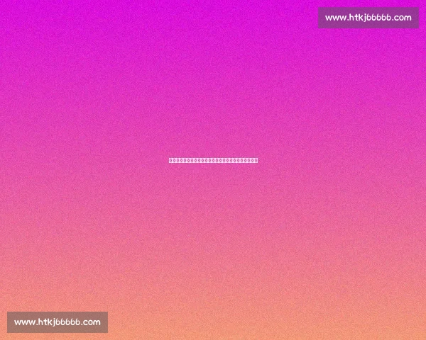 爆冷!大满贯冠军出局,萨巴伦卡、郑钦文强势晋级四强