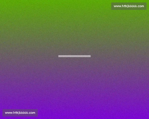 永恒记忆！米兰鸟巢德比夺冠瞬间，十四年后依然热血沸腾