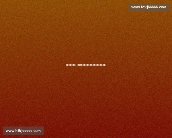 杭州羽毛球价格 狂飙 超黄金？市民捡二手球，网友：猪太无辜