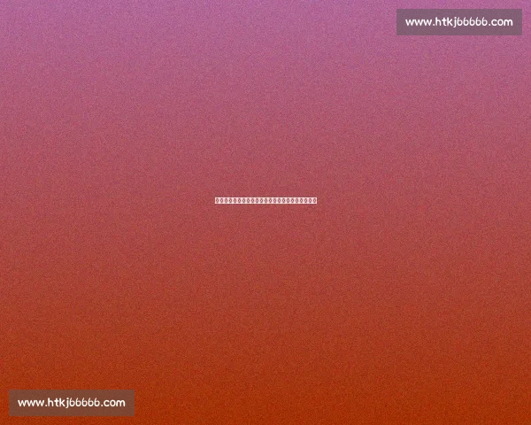 李磊转会风云：两球队竞逐，河南明确否认参与谈判