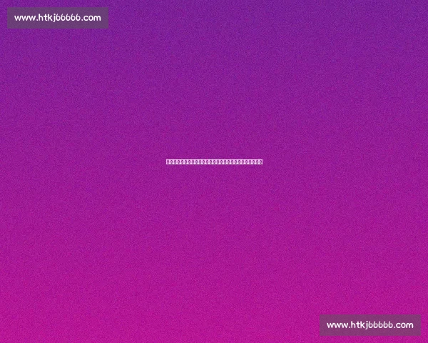 德天空：巴萨加速威廉斯转会，拜仁同步考察巴尔科拉等目标